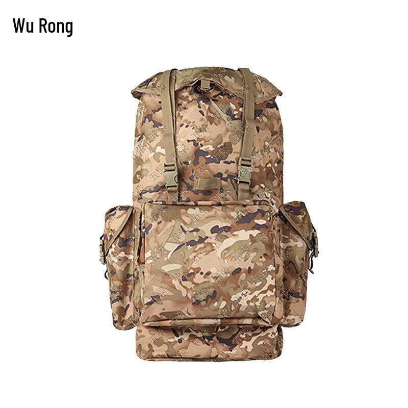 Wurong 09 Camo Outdoor Backpack