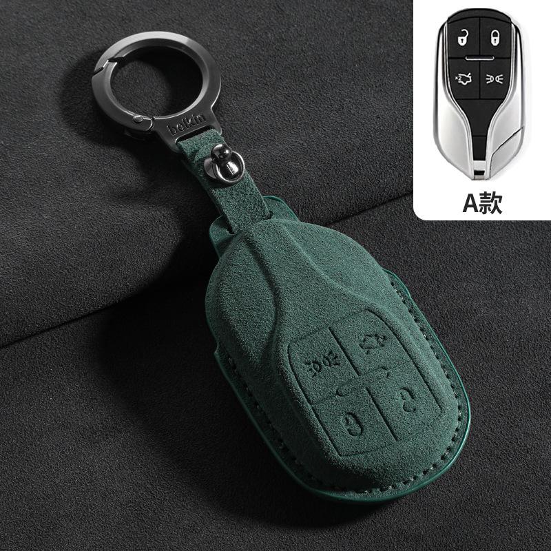Car Key Cover for Maserati Ghibli Levante GT Quattroporte 3D Full Package Fur Flipping Scratch-resistant Key Protective Cover