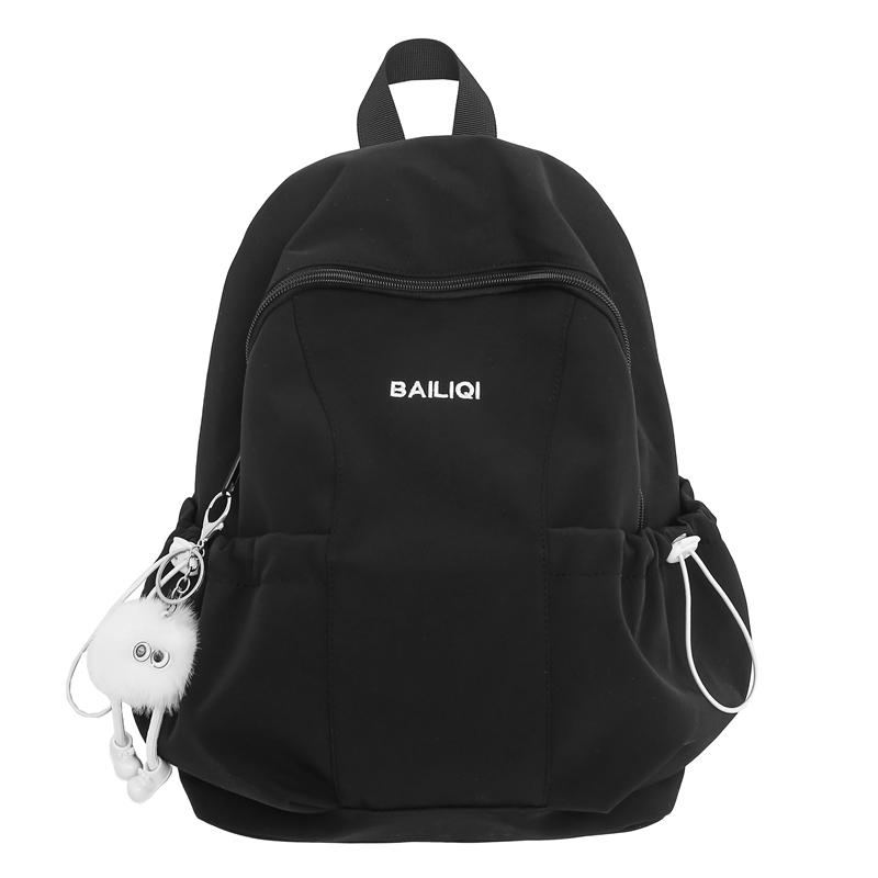 Lightweight Backpack Women's Water-Repellent Backpack Color Block Student Schoolbag