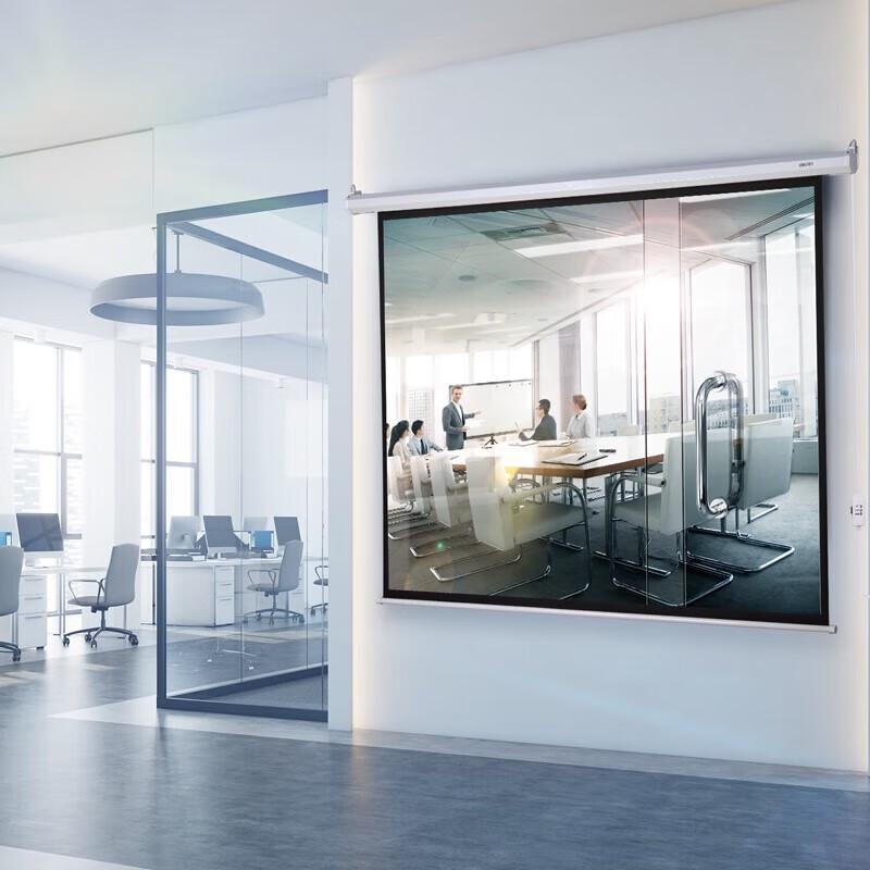 Deli 100-inch 4:3 Electric Projector Screen