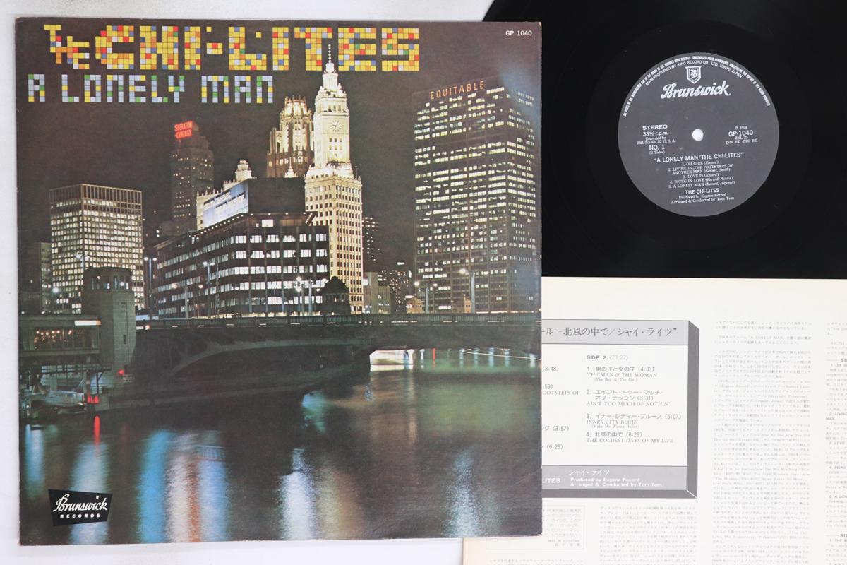 

LP Record CHI LITES - A Lonely Man GP1040 BRUNSWICK 1976 Japan Soul/Funk Used