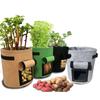 Handles Potato Pot Thicken Vegetables Planter Tub Multi-purpose Plant Grow Bags  Fruits