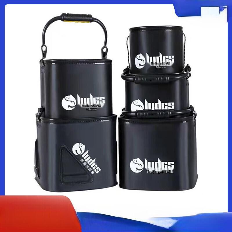 

Zhishi Square Fishing Bucket with Net