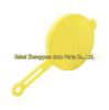 Nissan Infiniti Windshield Washer Fluid Reservoir Cap (28913-8B700/28913-JX00A)