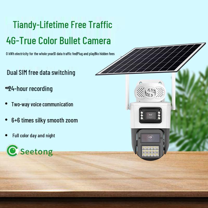 Tiandy H30 4G Solar-Powered Low Power HD True Color Black Light Surveillance Camera
