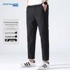 JEANSWEST Men's Casual Loose Straight Cropped Pants