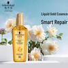 Schwarzkopf Hair Care Essence Oil