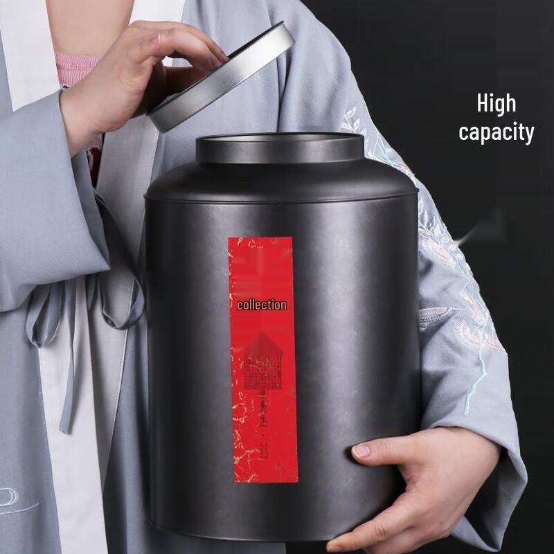 

Круглая жестяная банка для чая Zhinianhua