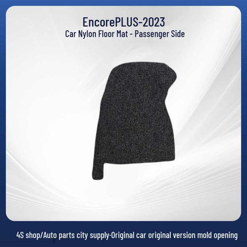 Encore PLUS 2023 Car Floor Mats: Dirt-Resistant Nylon, Vehicle-Specific with Trunk Mat