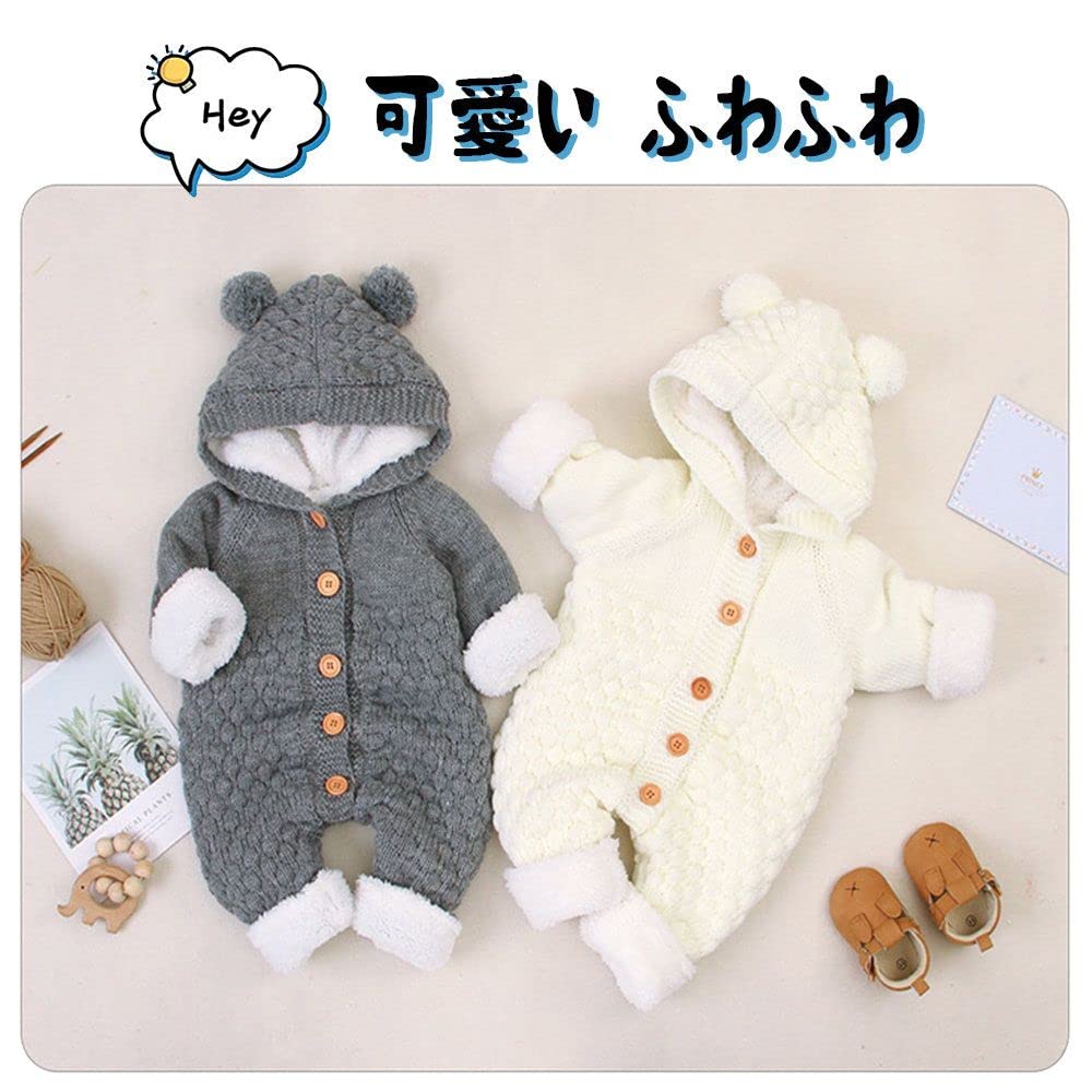 Mornyray Baby Romper Long Winter Perfect for Baby Size 66 Coverall, Knit, Sleeve, Fleece-Lined, Hooded, Front-Opening, Cute, Outfit, Cotton, Showers,