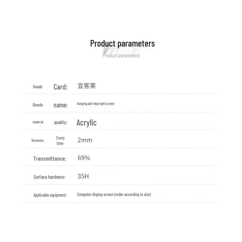 ECOLA Anti-Blue Light & Anti-Glare Screen Protector