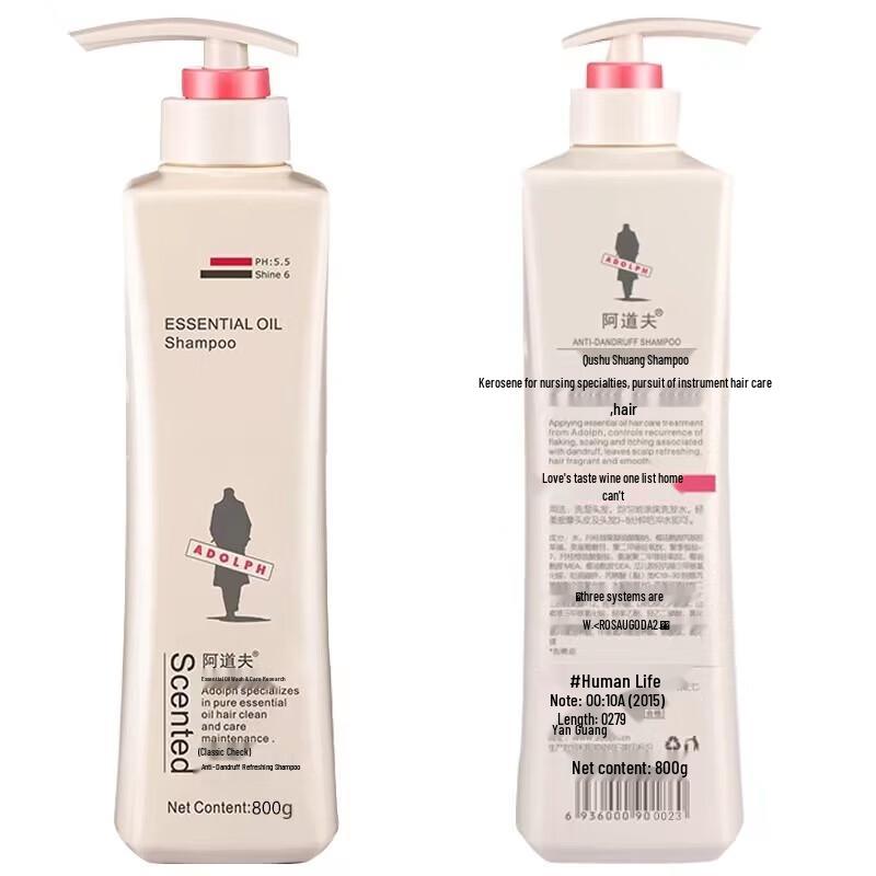 Adolph Anti-dandruff Shampoo & Nourishing Conditioner Set