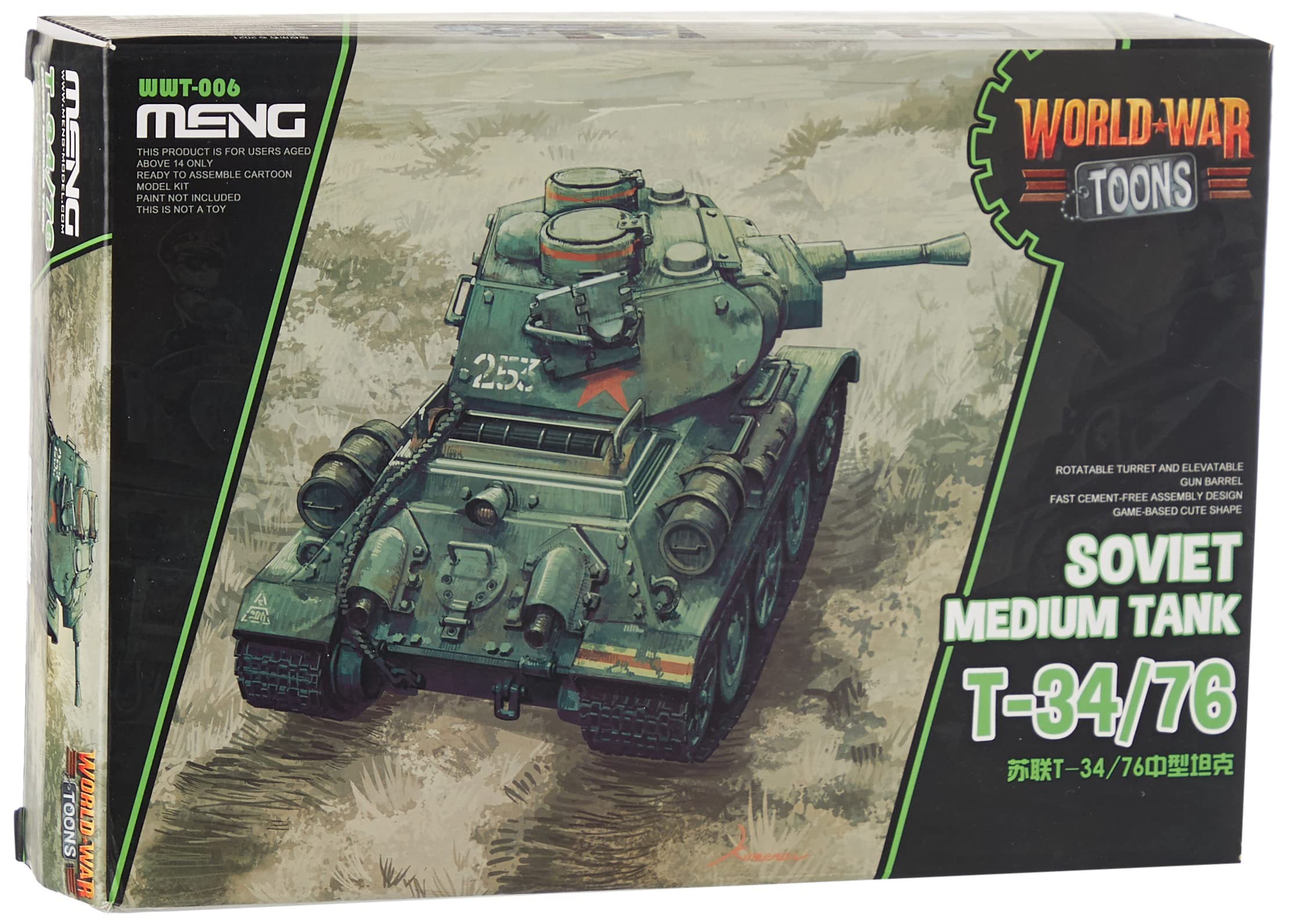 

Mngwwt006 Meng World War Toons Soviet Medium Tank Building - T-34/76 [model Kit]