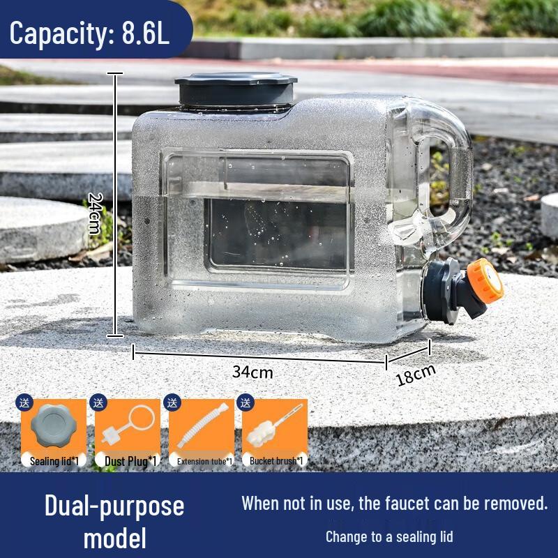 

ZISIZ Портативное ведро для воды для ПК большой вместимости