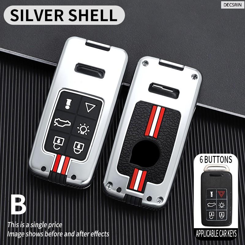 Zinc Alloy+Silicone Car Key Case Cover For Volvo XC60 V60 S60 S80 XC70 V40 5 6 Buttons Remote Key Protection Holder Shell