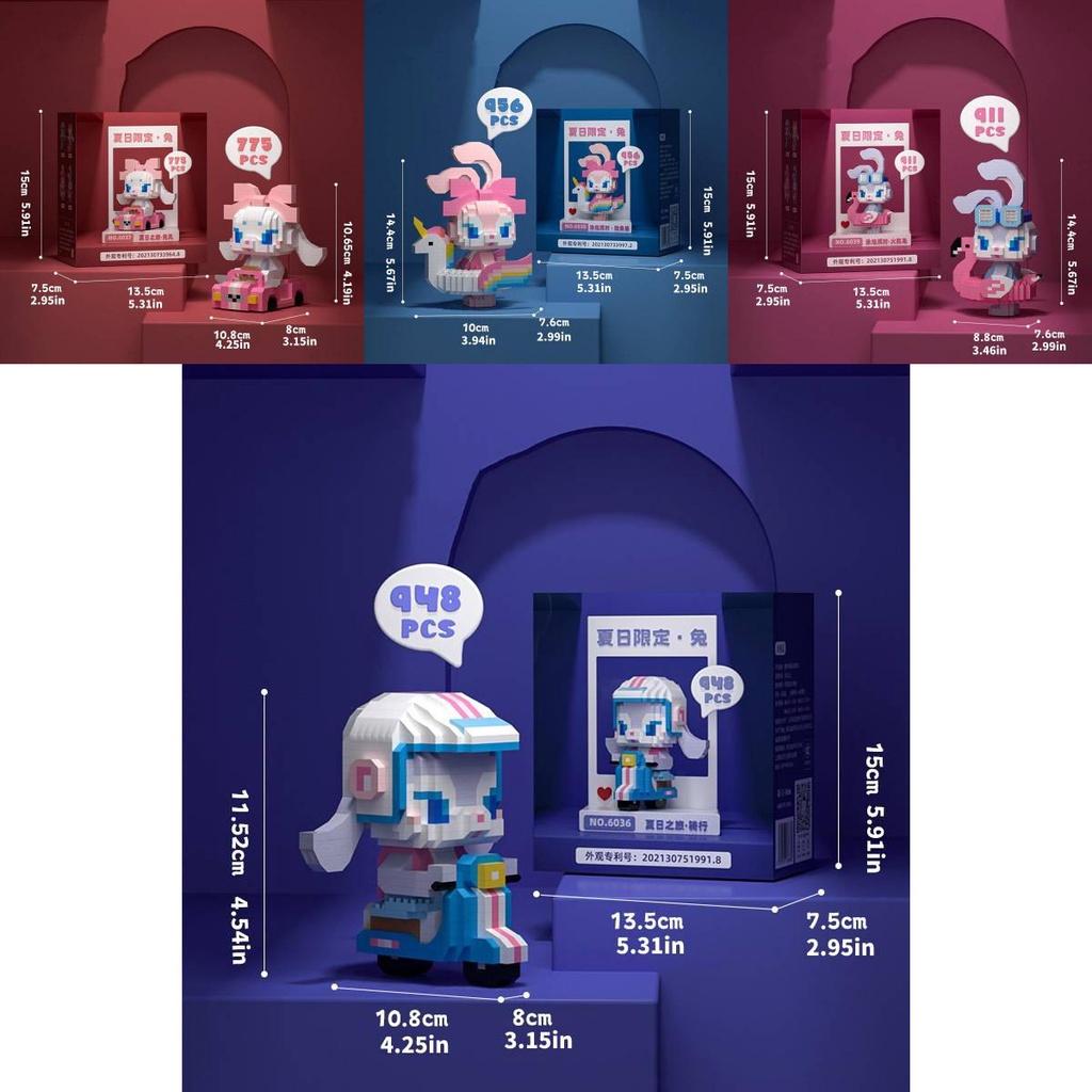 Merksem Building Blocks Micro Drill Particles Puzzle Toy For Adults Summer Cool Rabbit