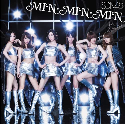 

CD MINMINMIN Type A DVD included UMCA50006 Japan ObiJapanese Pop Star Used