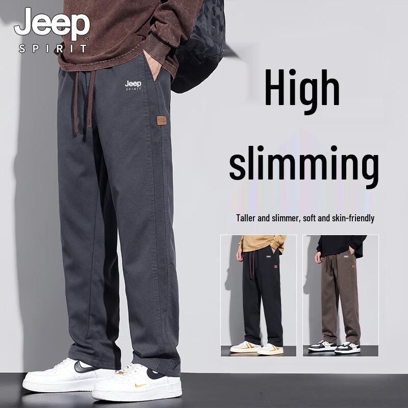 Мужские повседневные брюки прямого кроя JEEP SPIRIT 3XL