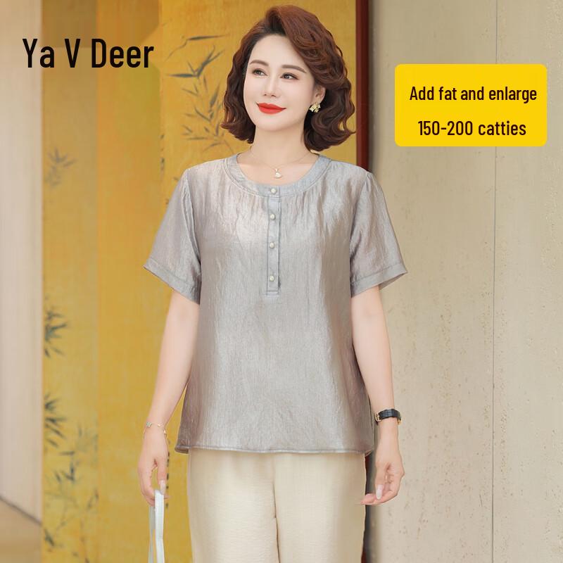 Yalu Women s Summer Short-Sleeve T-Shirt Set 3XL