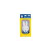 Maruka Miffy Puppee Mascot Toy Baby Toy for Ages 1.5 and Up 194485
