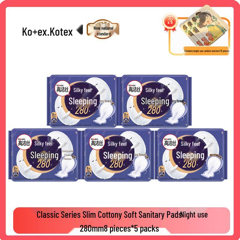 Kotex Classic Slim Cotton Night Sanitary Pads with Warmers