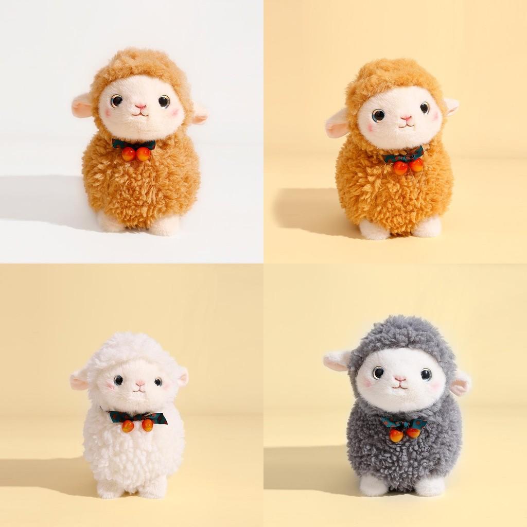 Cute Sheep Plush Toy With Pp Cotton Filling For Kids Gift And Collectors
