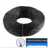 Guangyu Xingzhou GY-701 Composite Twisted Pair Cable