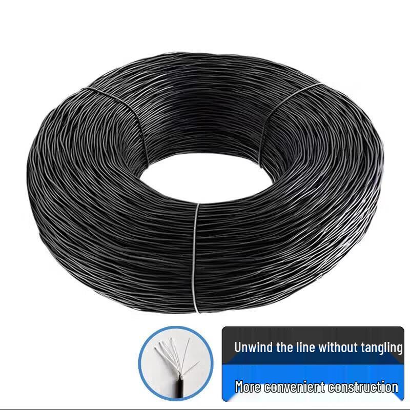 Guangyu Xingzhou GY-701 Composite Twisted Pair Cable