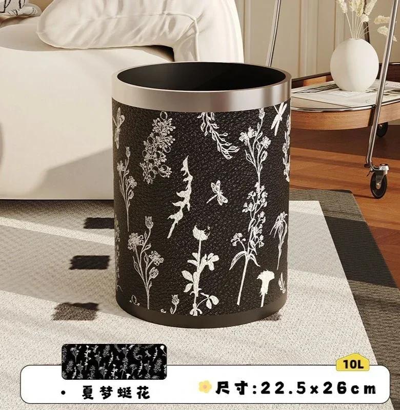 Antique Style Leather Trash Can High Quality Wastebasket Home Living Room Bedroom Trash Bin Wastebasket Home Accessories