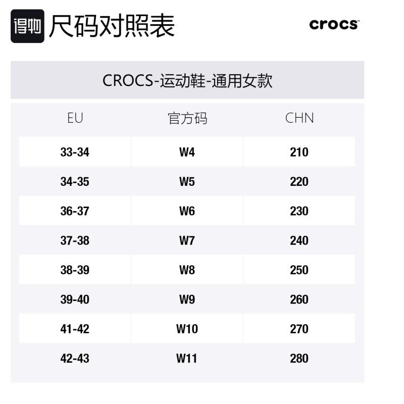 Crocs LiteRide Casual Shoes Women's Low top Black/White