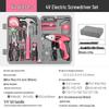 HiSpec Pink Household Tool Set with Wrench, Pliers, Hammer, Electric Screwdriver, and Toolbox