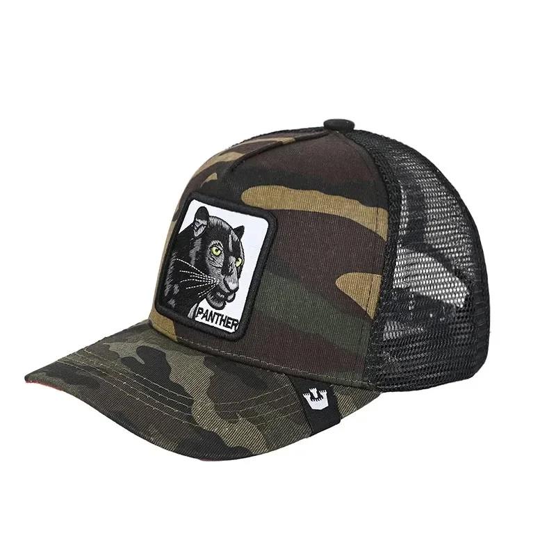 Șepci de baseball Bărbați, femei, șapcă snapback hip hop, cu animale de modă, broderie de vară, șapci de camioner din plasă respirabilă, îmbrăcăminte de stradă, os