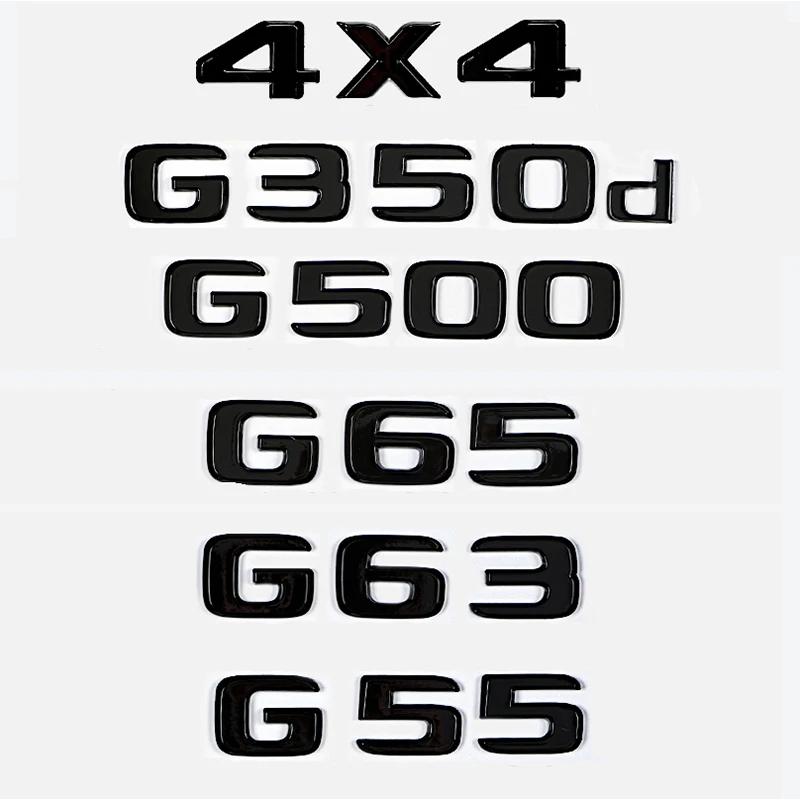 ECLD4 Car Trunk Words Logo Badge Emblem Decals Sticker For Mercedes Benz G Class G65 G55 G63 G350 G400 G500 G350d 4X4 W463 W464
