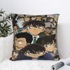 Pillow Cover Detectives Conans Morden Pillow Case For Sofa Car Home Decor Pillowcases