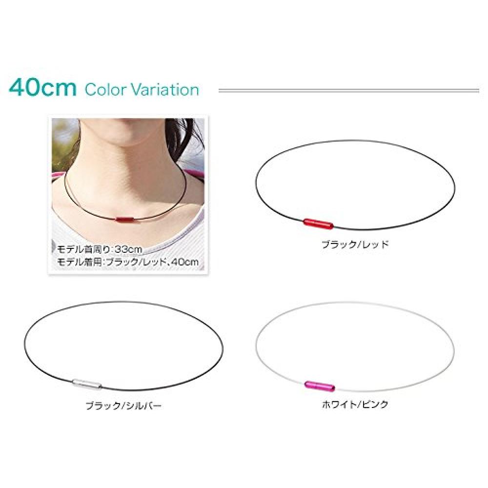 PHITEN Necklace RAKUWA Neck Wire Air White / Pink 40cmbuy at a low