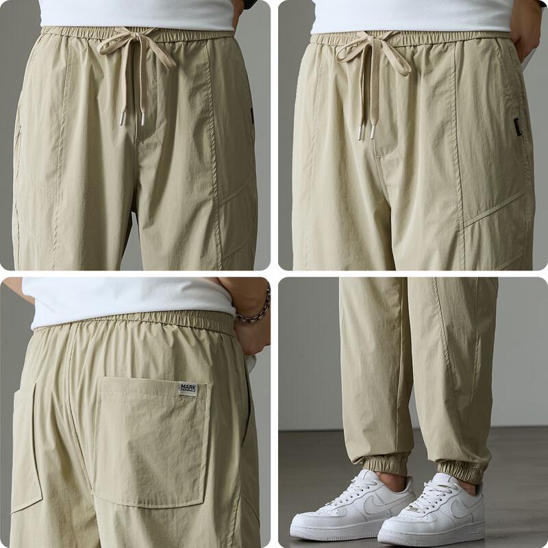 Mark Fairwhale Men's Summer Thin Loose Fit Cargo Jogger Pants
