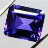 7 Carat Natural Purple Tanzanite Emerald Cut Loose Gemstone
