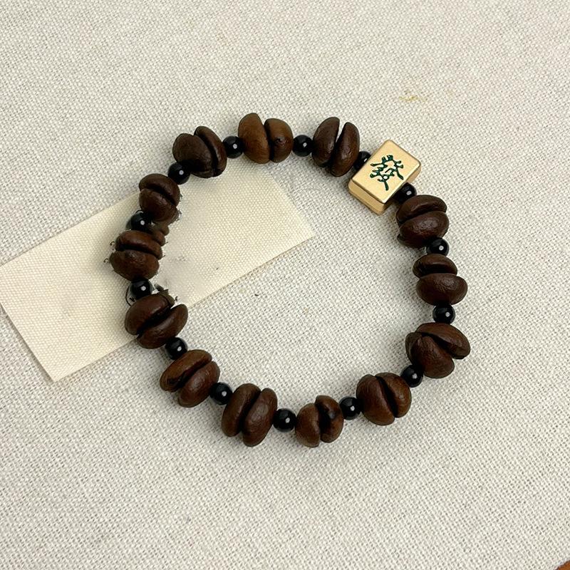 

Браслет из кофейных зерен в виде круглых шариков с иероглифами маджонга, новая китайская мода, браслет Гочао, нишевый дизайн, ювелирные изделия для женщин