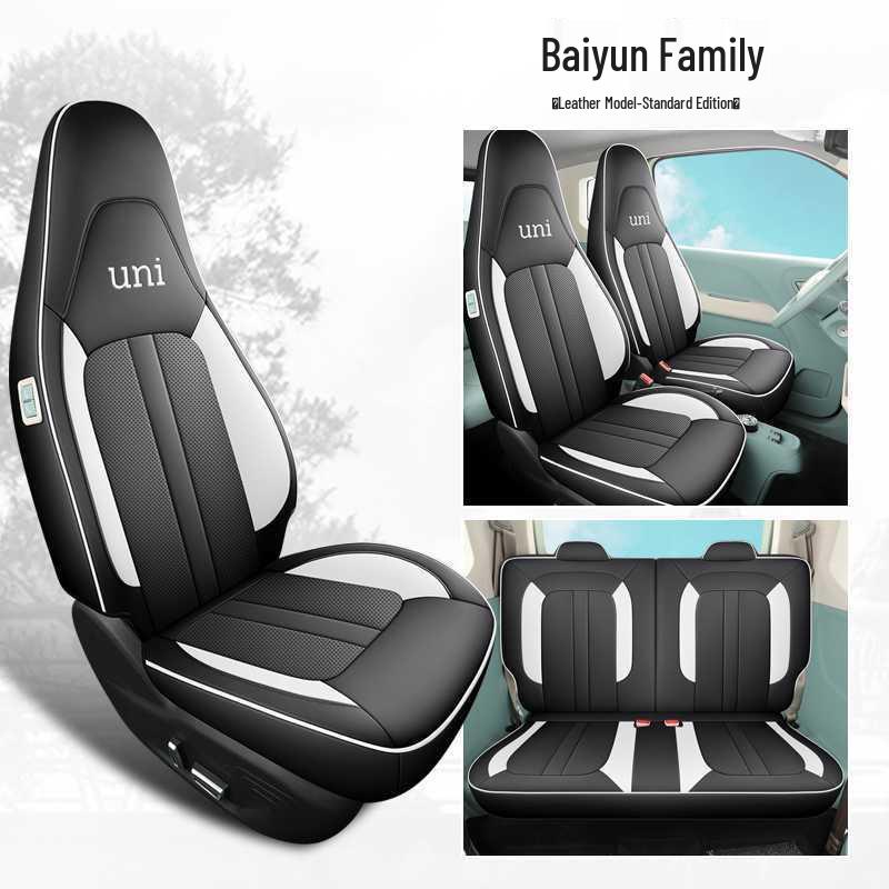 Breathable Full Wrap-Around Seat Cushion for Lingbao UNI, Universal Car Seat Cover for All Seasons