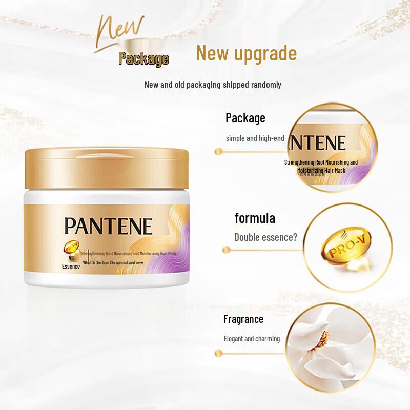 Pantene Strong Root Nourishing Hair Mask