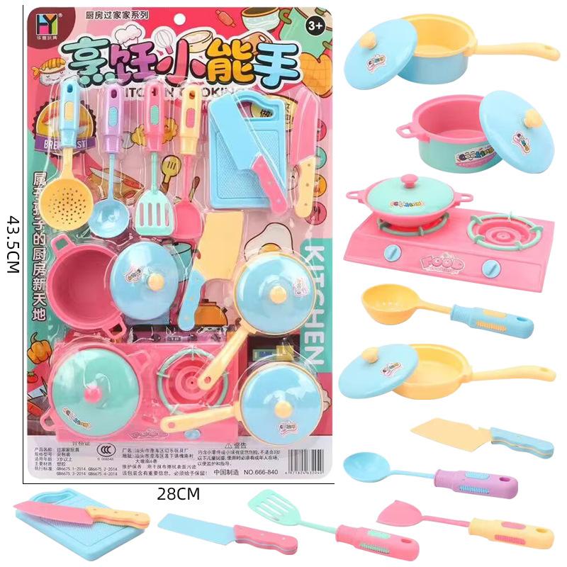 Realistic Mini Kitchen Playset Kids Pretend Cooking Toy Set with Miniature Utensils Educational Role Play Game Gift for Children
