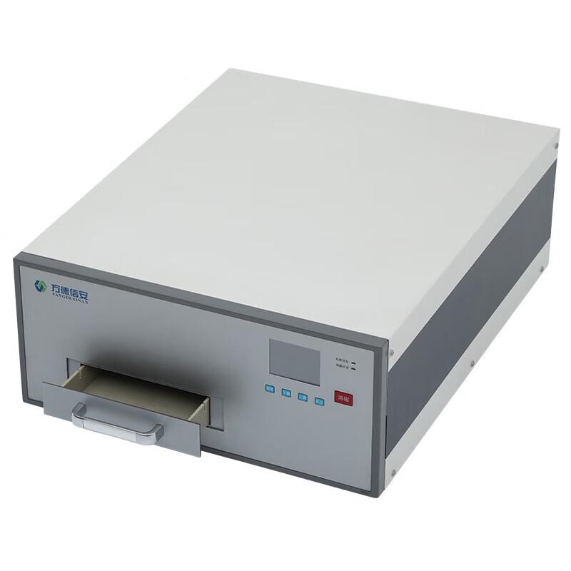 Fangdexinan FD-20X Magnetic Media Data Destroyer CN plug (adapter included)