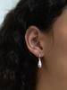 Mimesi [925 Silver] Rain Drop Earring
