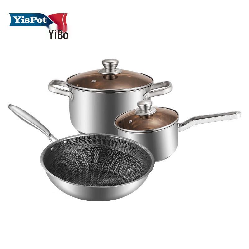 Stainless Steel 3-Piece Cookware Set