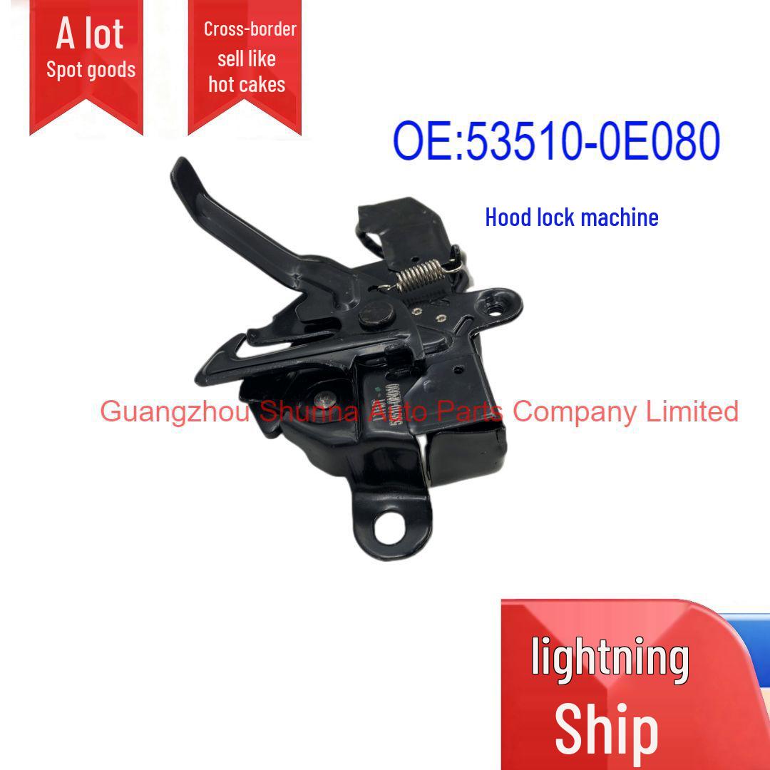 53510-0E080 Hood Lock Mechanism for 12-Year Toyota Highlander ASU40, GSU45 GZSN