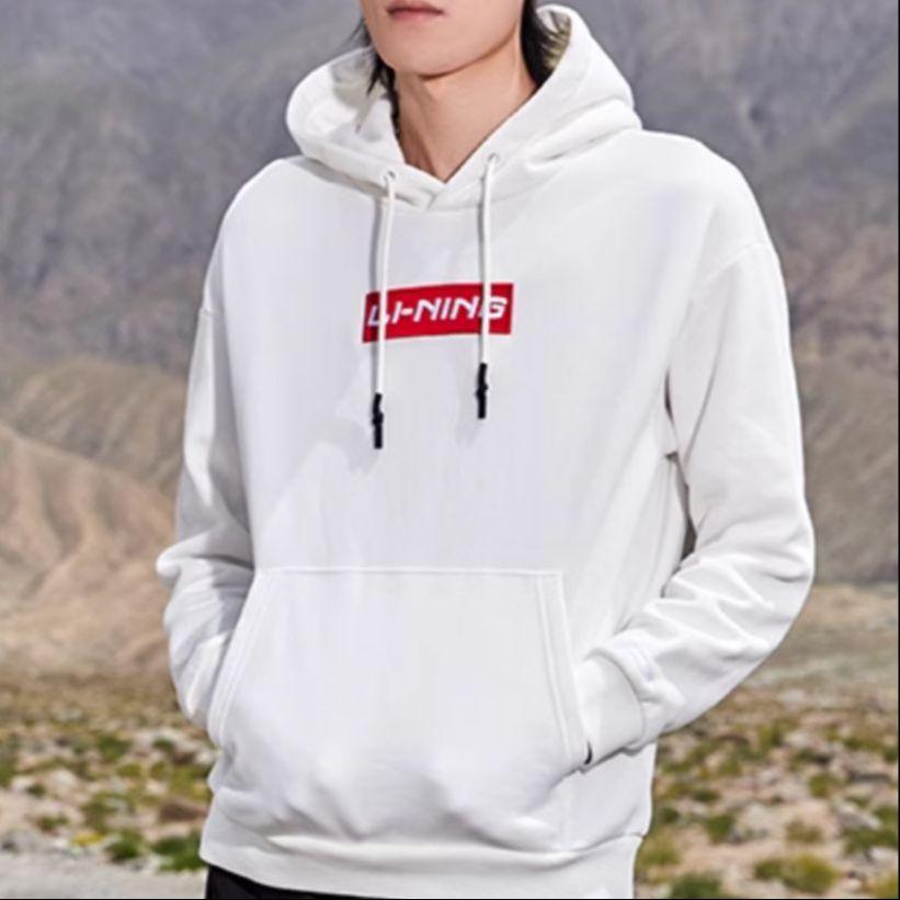 Li Ning Logo Vyšívaná Neformální Mikina s Kapucí Pulovr Fleece Unisex Mikina Bílá AWDR615-1