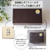 Dolce Duo Imabari Towel Gift Set - Mt. Fuji (Pre-wrapped In a Wooden Box, Set of 5) Perfect for Celebrations, Thank-you Gifts, Get-well Gifts,