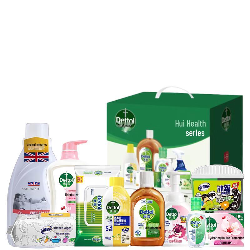 Dettol Family Antibacterial Cleaning Set
