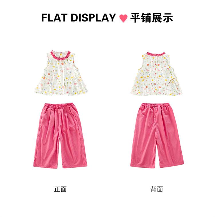 Girl's thin set for summer 2026, new baby fashion floral vest for summer, sweet two-piece set for children