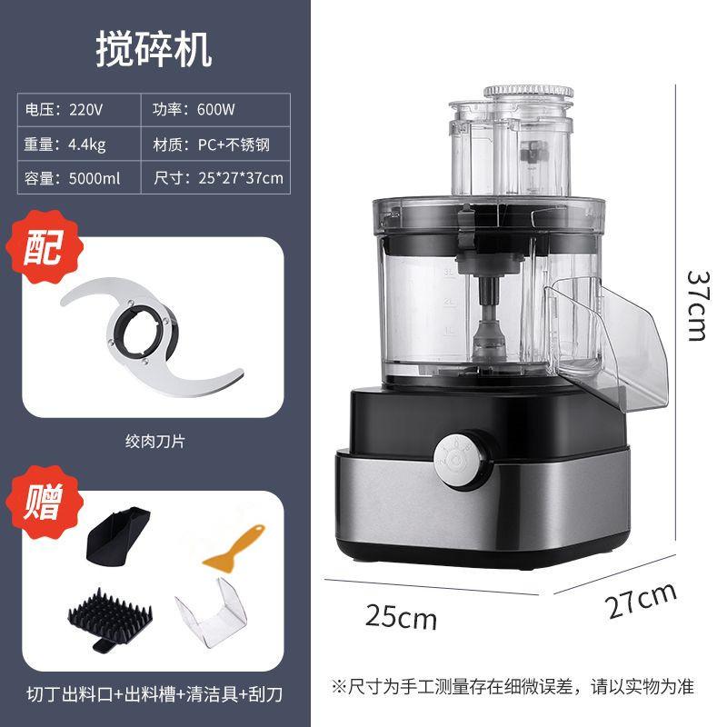 

Промышленная машина для нарезки овощей кубиками и ломтиками, многофункциональный пищевой измельчитель для ресторанной кухни, высокоэффективная автоматическая